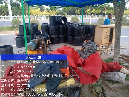 始兴管道短管置换-管道顶管-炜誉市政