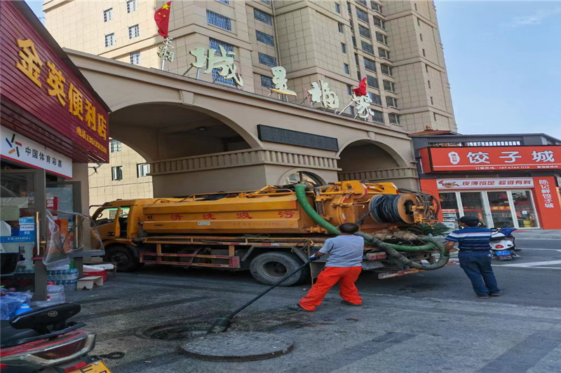 始兴管道清淤的危害性？炜誉市政工程有限公司